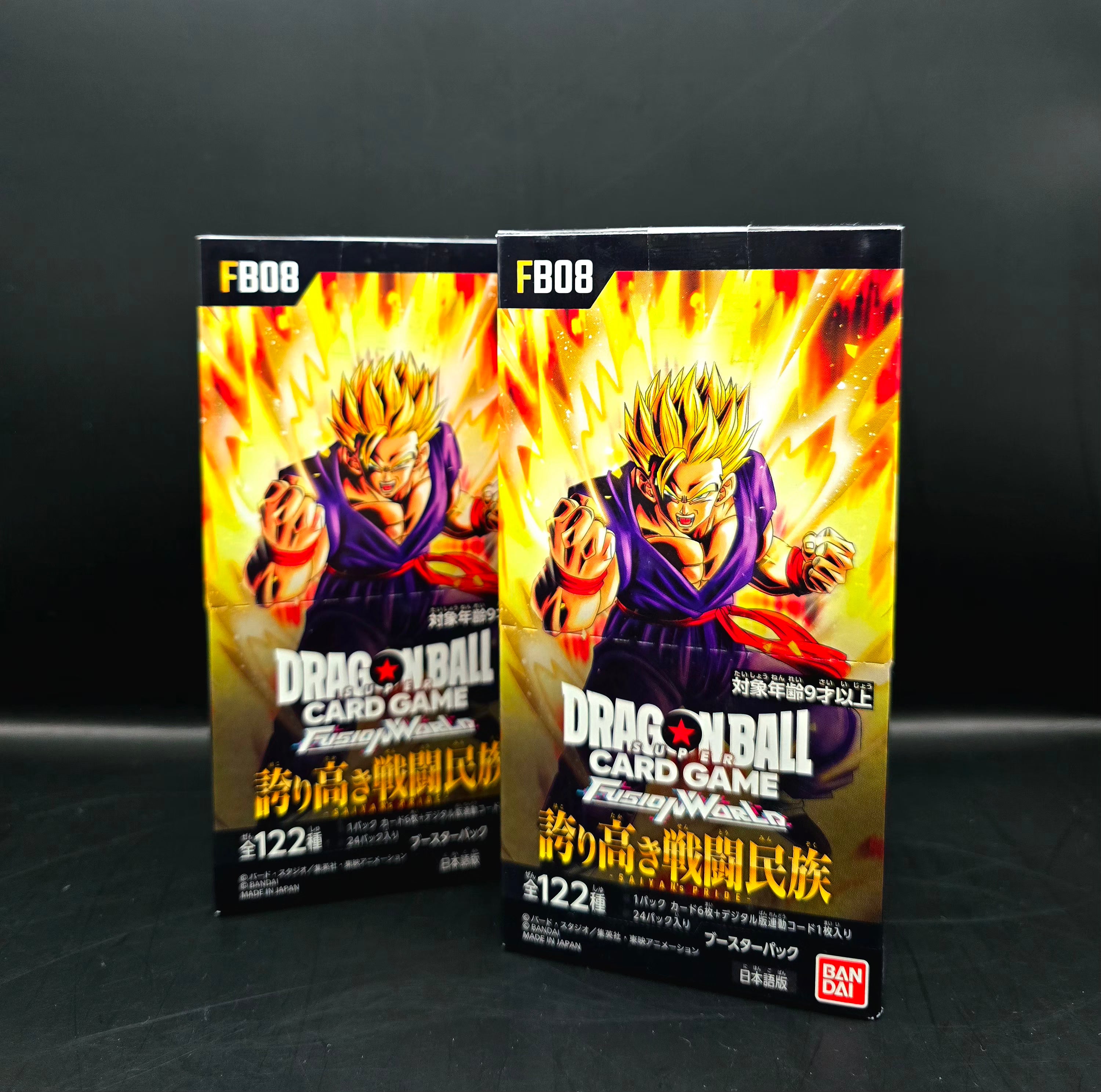 Dragonball Super Fusion World Saiyan's Pride Display FB08 JP
