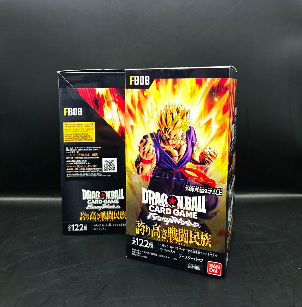 Dragonball Super Fusion World Saiyan's Pride Display FB08 JP