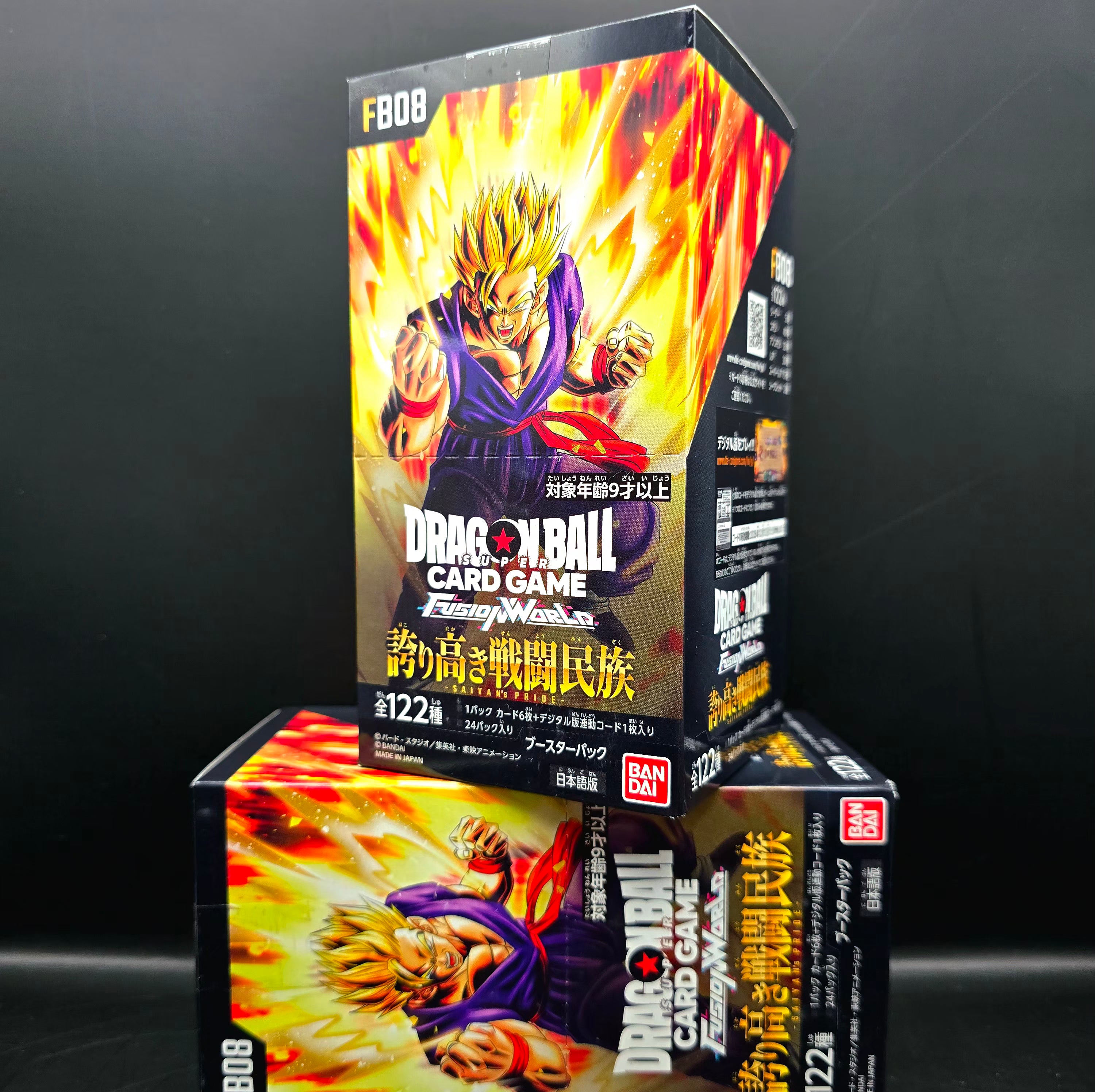 Dragonball Super Fusion World Saiyan's Pride Display FB08 JP