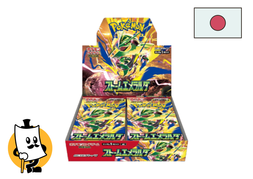 Storm Emerald Booster Box Japanese Factory Sealed