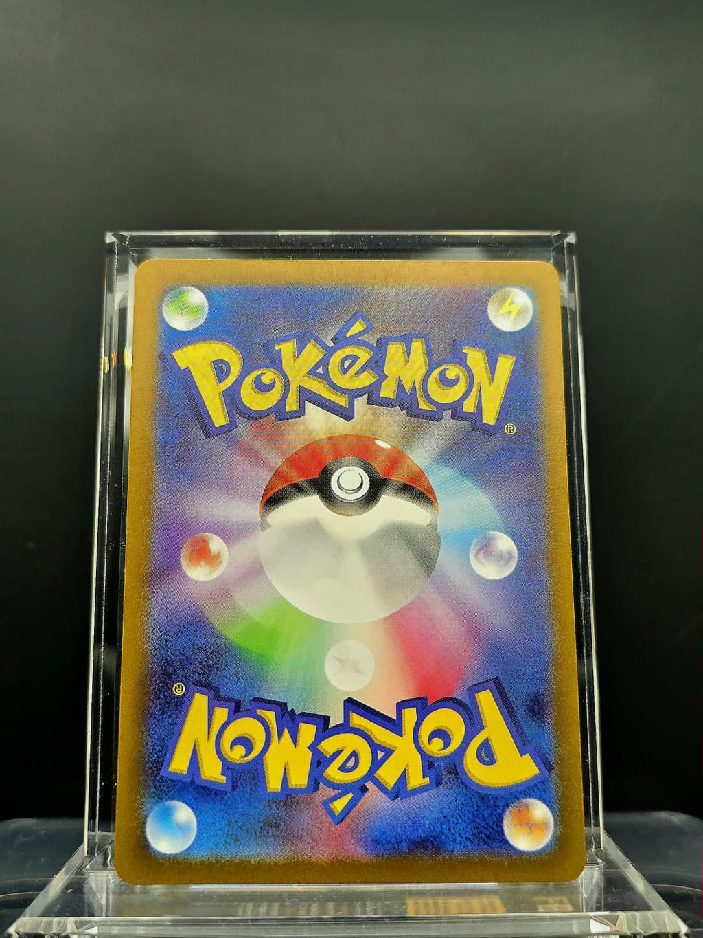Pokemon Blastoise ex sv2a 186/165 JP