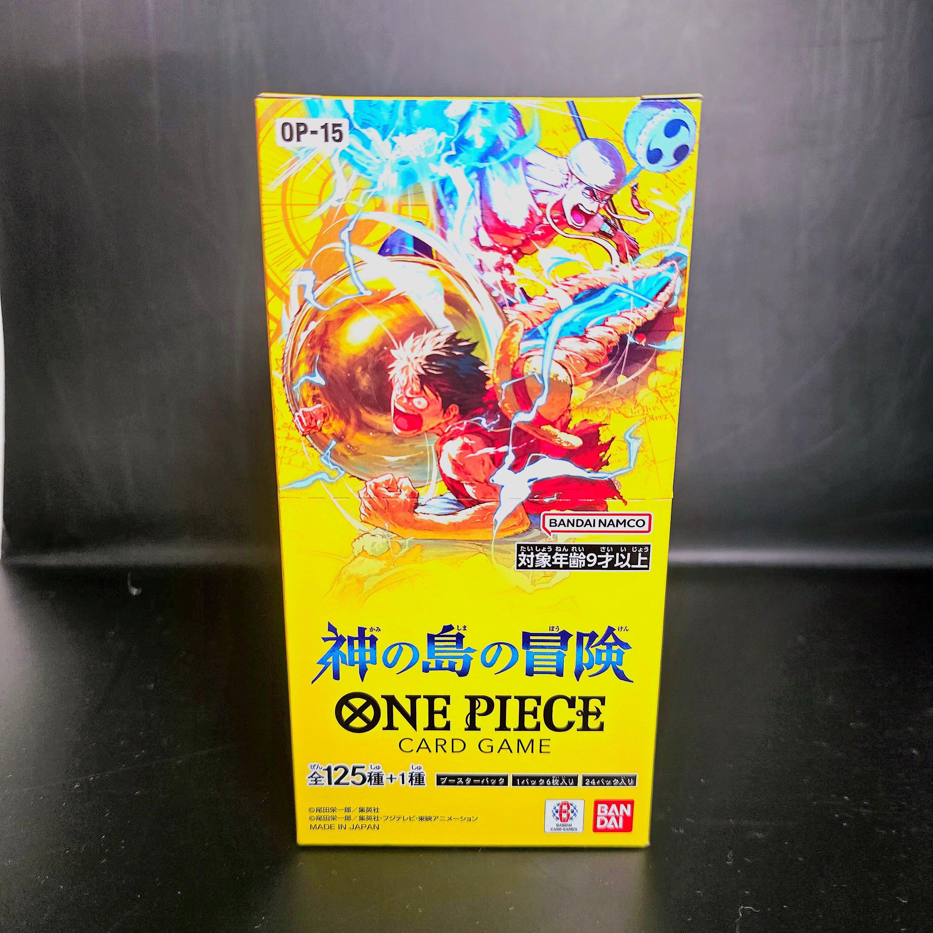 Adventure on Kami's Island Booster Box JP