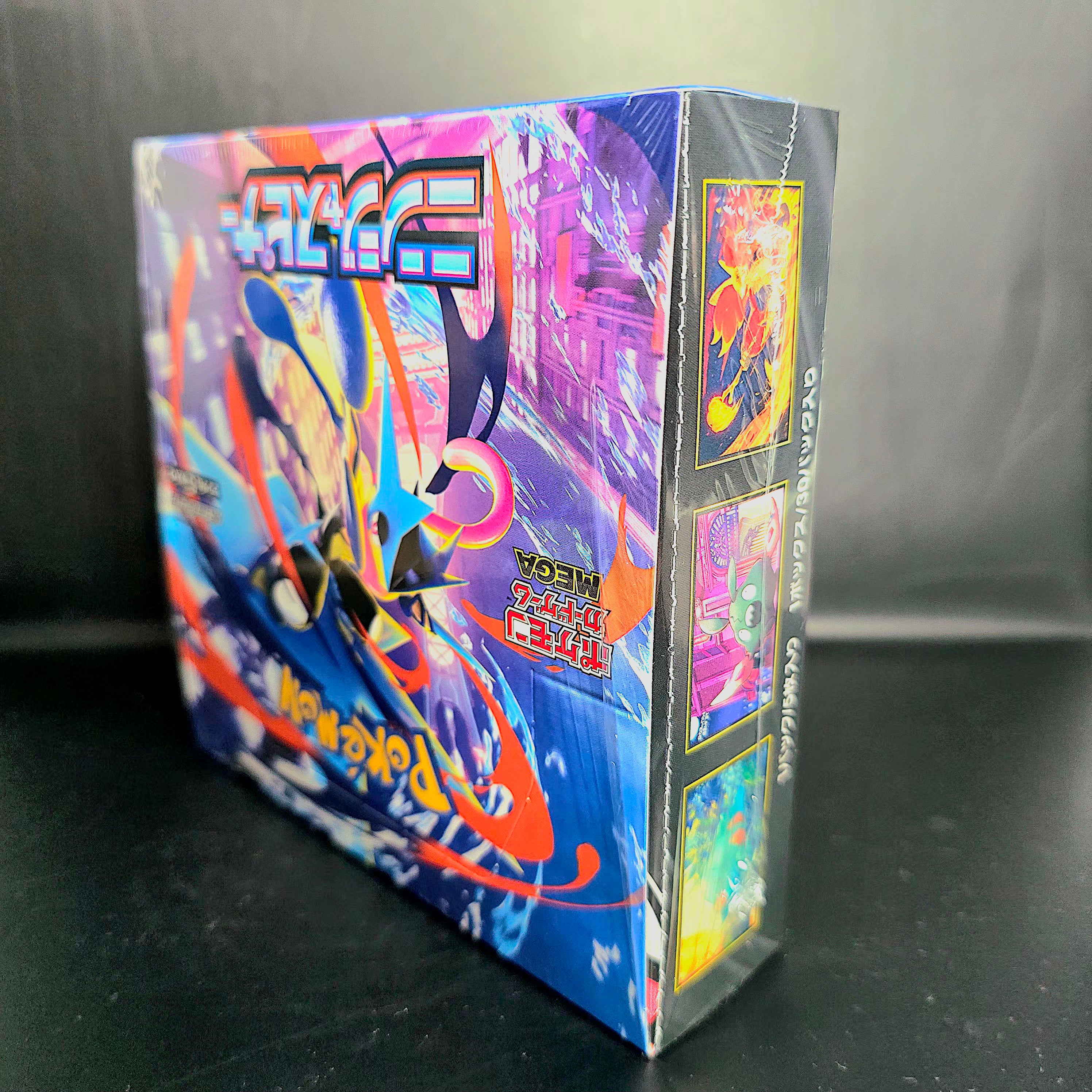 Pokemon Ninja Spinner Display M4 Japanese