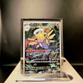 Shedinja m1S 072 Mega Symphonia IR Japanese