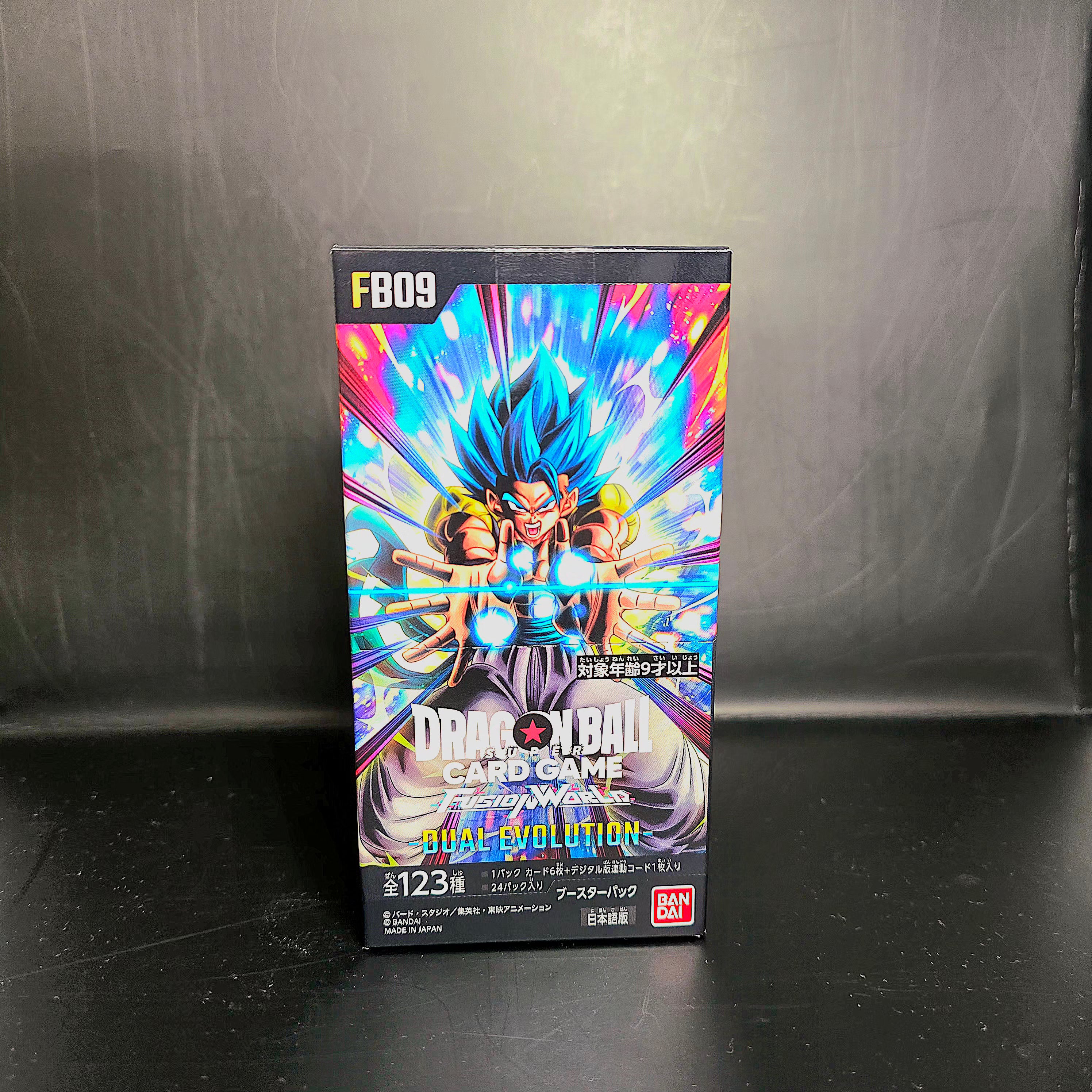 Dragon Ball Fusion World 'Dual Evolution' Display FB09 Japanese