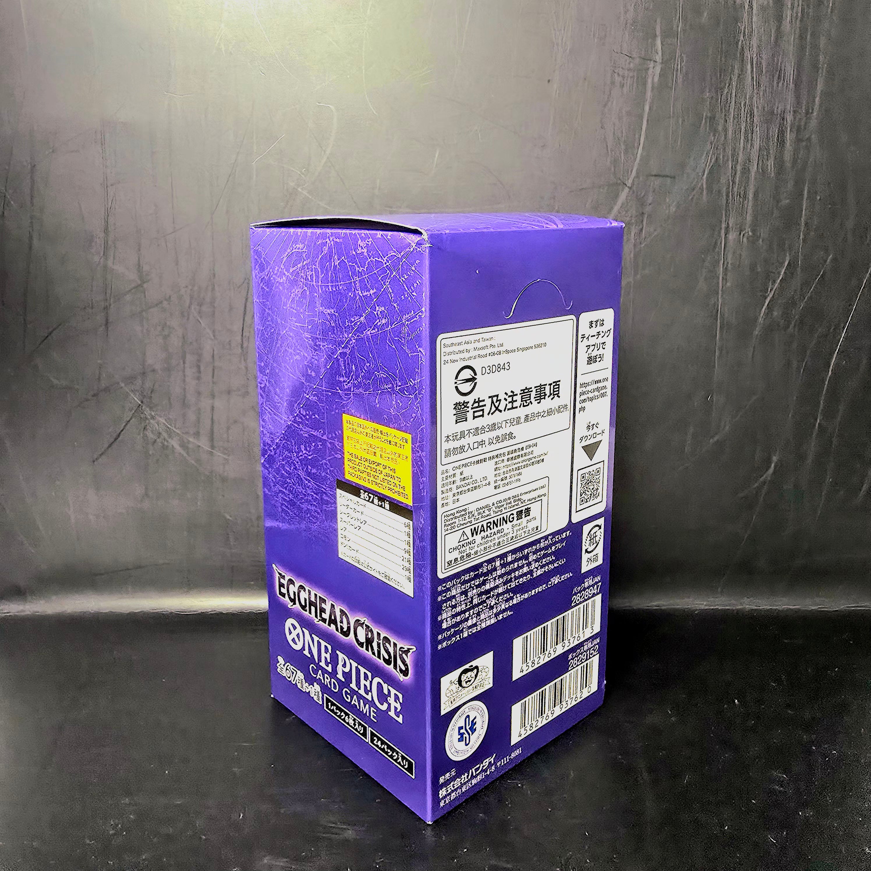 Egghead crisis Booster Box EB-04 JP