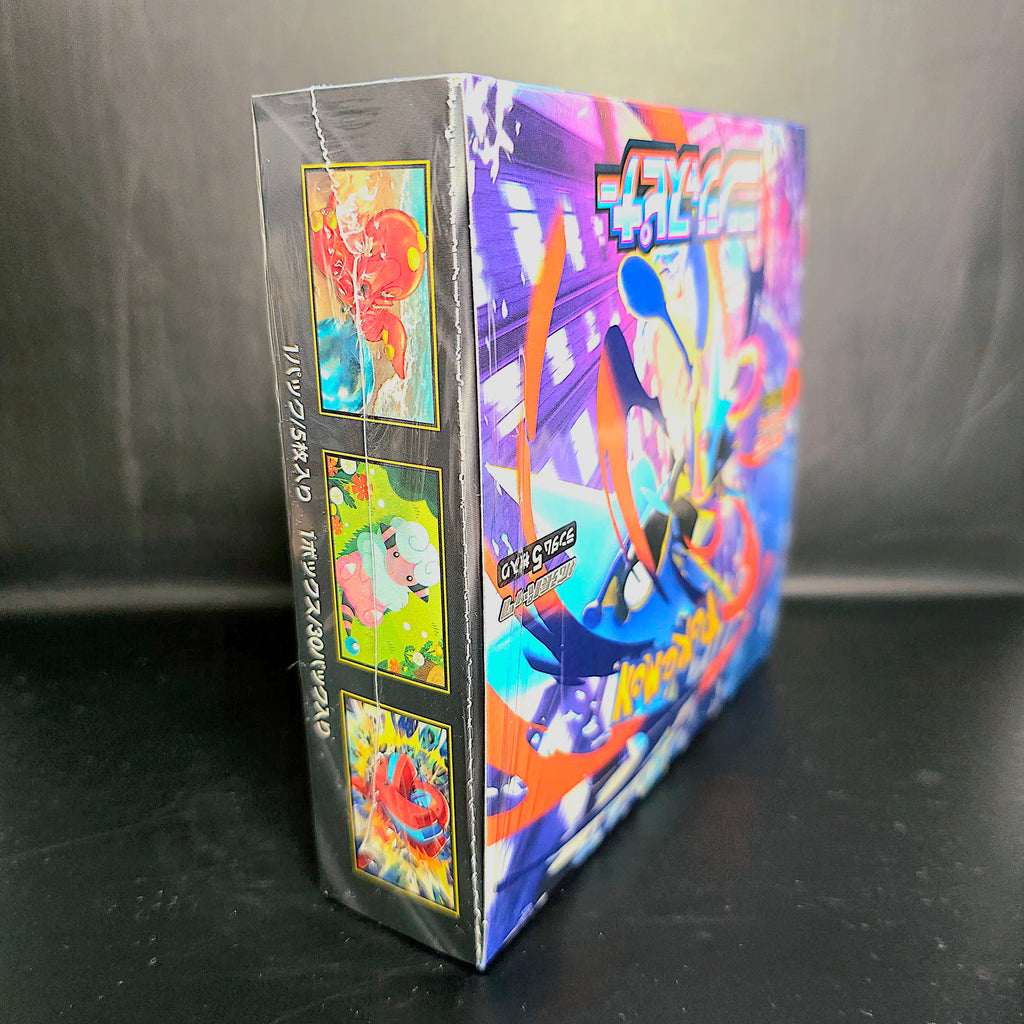 Pokemon Ninja Spinner Display M4 Japanese