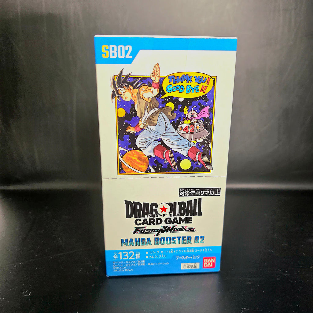 Dragon Ball Super Fusion World MANGA Box SB02 Japanese