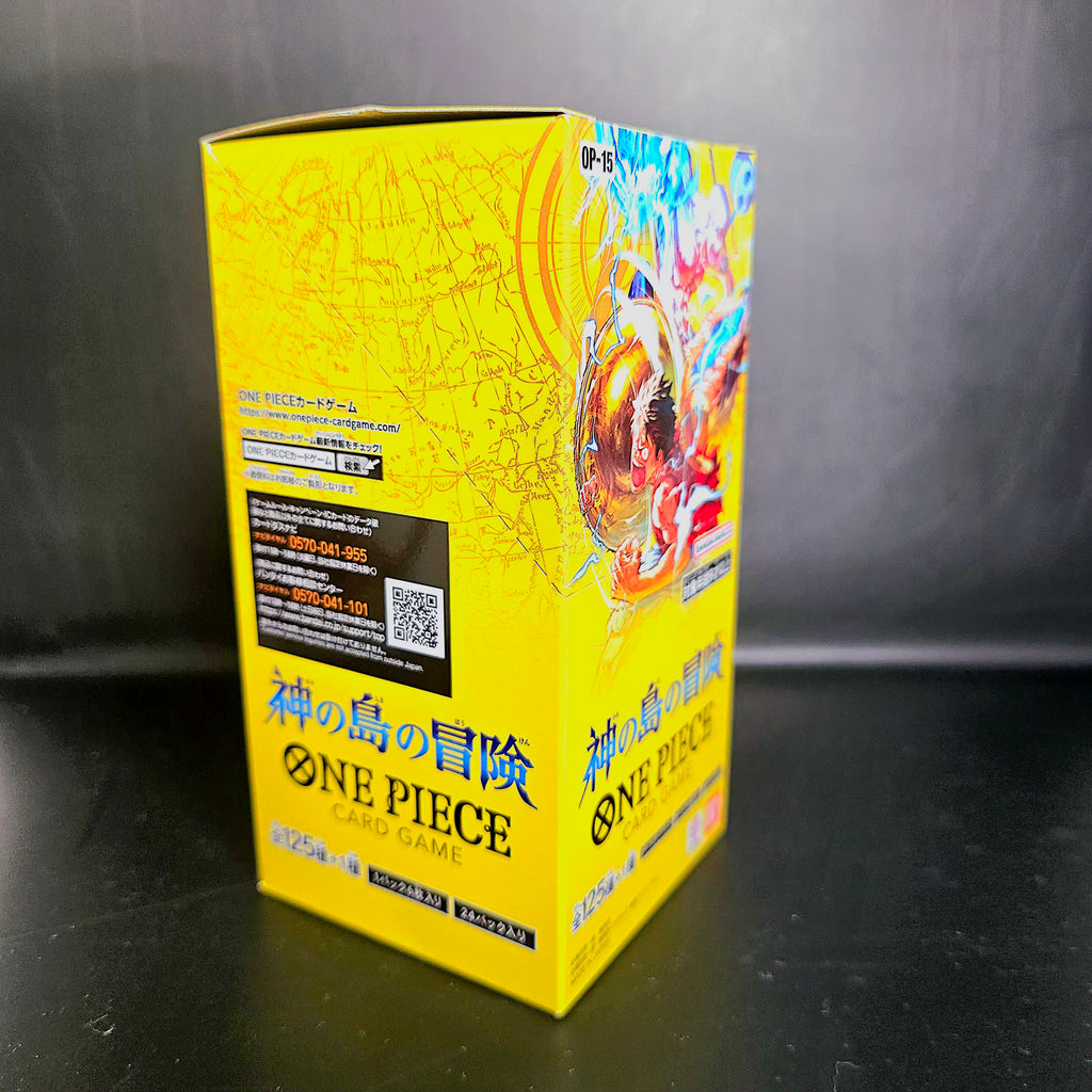 Adventure on Kami's Island Booster Box JP