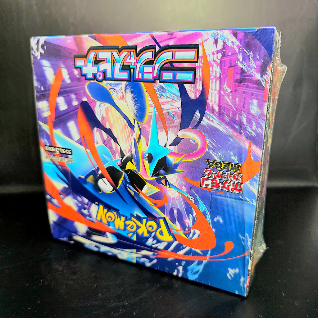 Pokemon Ninja Spinner Display M4 Japanese