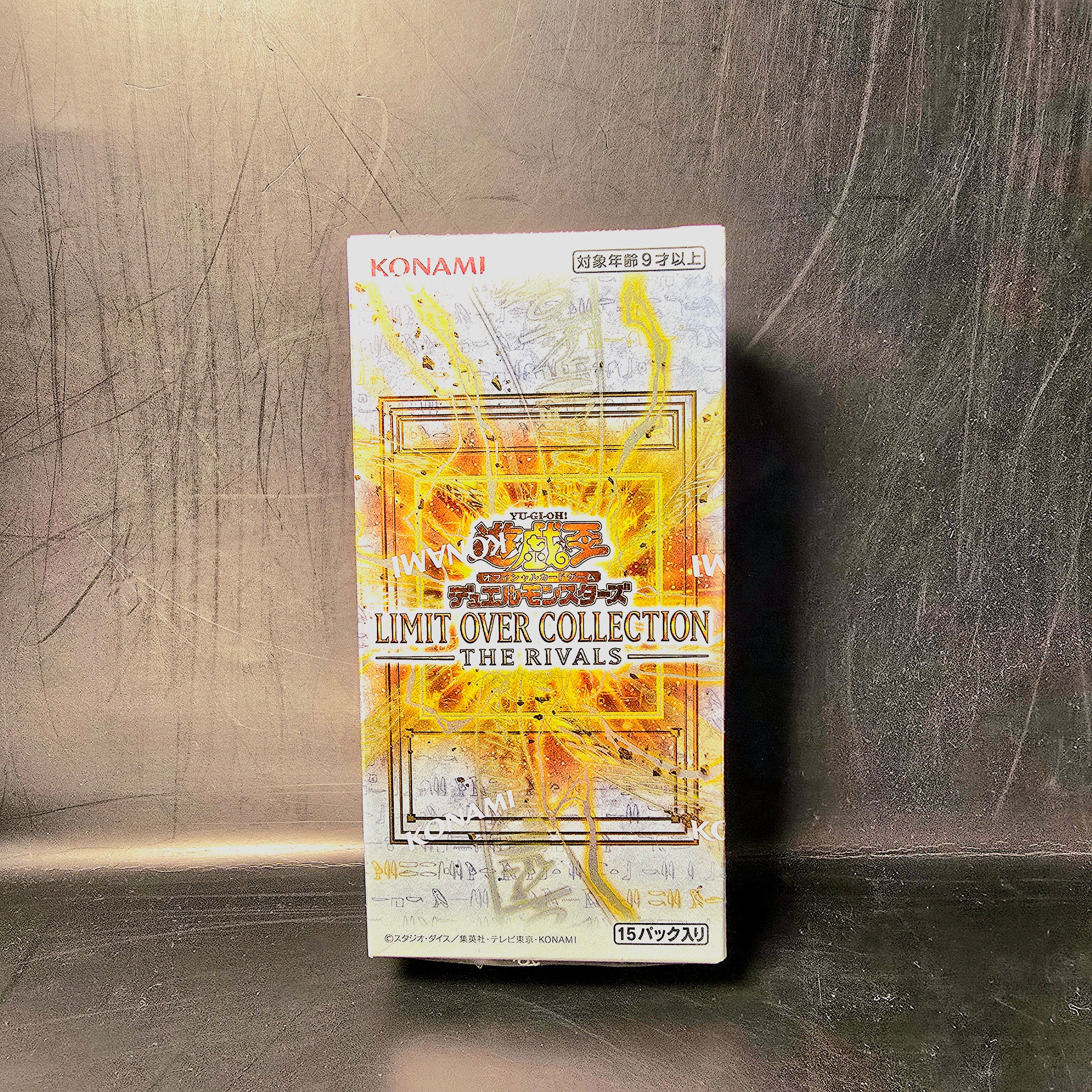 Limit Over Collection: The Rivals Booster Box