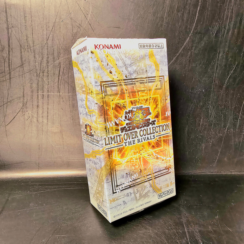 Limit Over Collection: The Rivals Booster Box